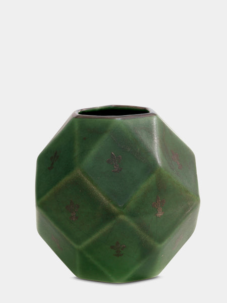 Arabia vase